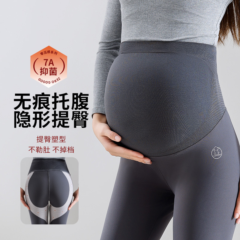 Pregnant Women's Leggings Autumn and Winter fleece-lined Outer Wear Shark Pants Yoga Pants Barbie Pants Thickened Abdomen-lifting Arm Pregnant Women's Pants