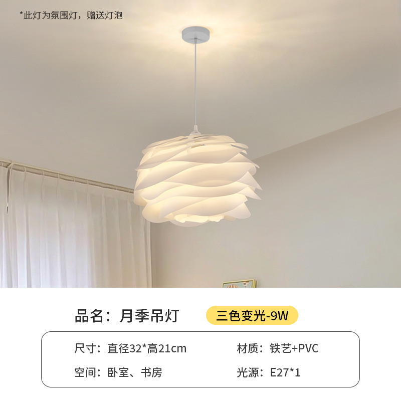 Rose chandelier-32CM-9w