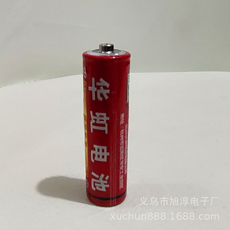 The price is the unit price of one battery