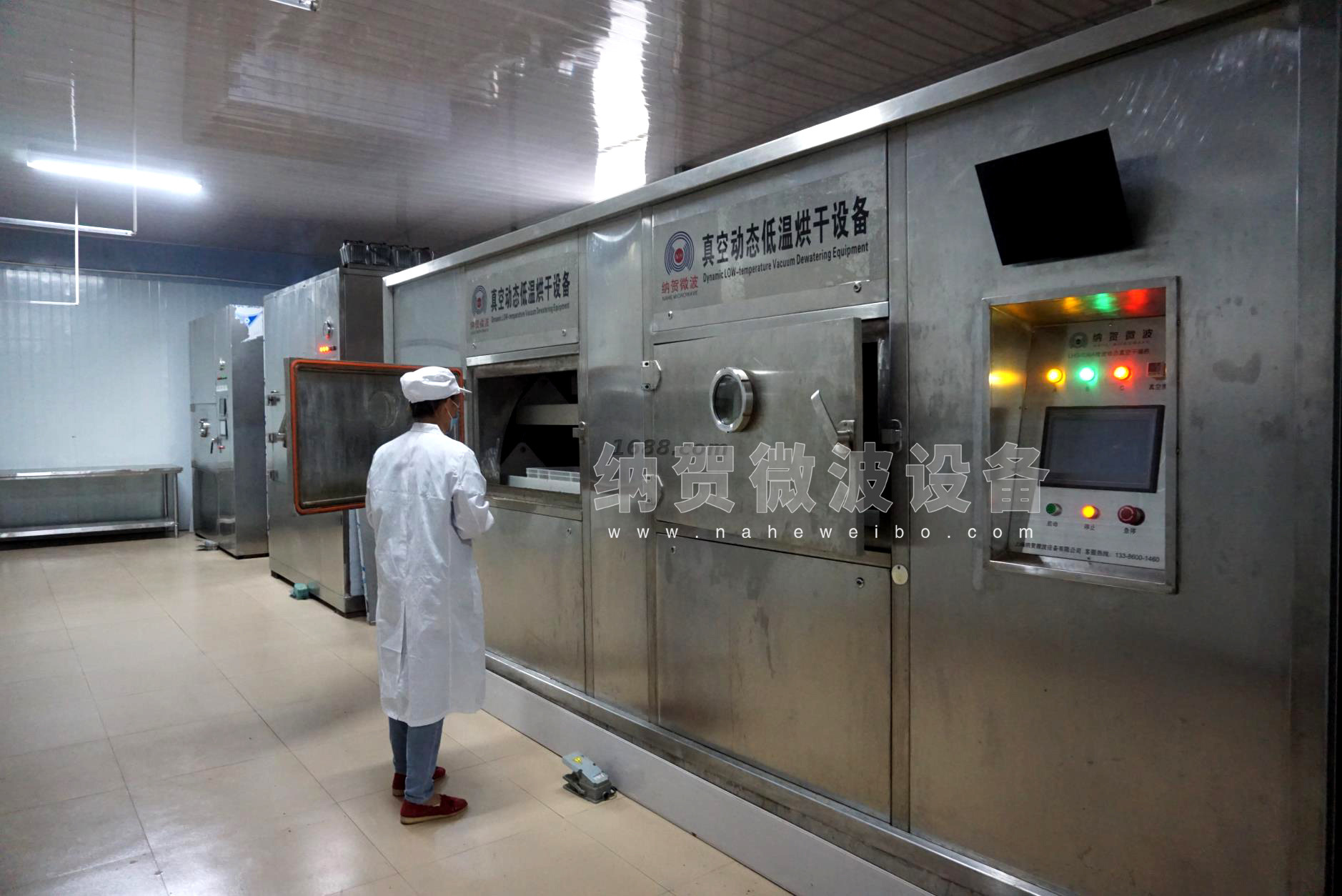 山东玫瑰花纯细胞液，香水提取设备，纳贺微波真空低温烘干设备