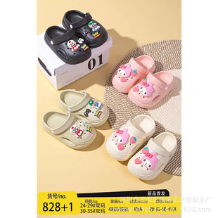 2026�걬��W�tEVA����Ь�p����ܛ�����ɐۿ�ͨͯ����Ь �S�����l