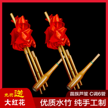 �J�����嘷���F���������6��6��C�{��̨�����b��ֹ����|ˮ��