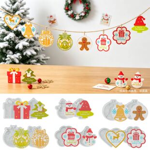 ������ diy���Bѩ�˽�����}�Q��Y�����Kñ���}�Q���ƹ��zģ��