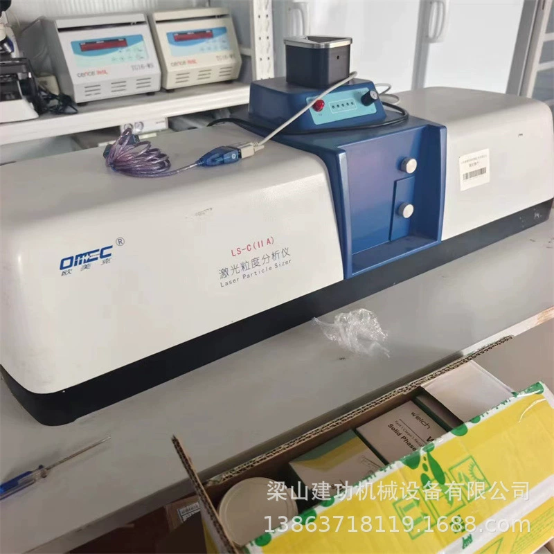 Использованный в употреблении автоматический лазерный гранулометрический измеритель распределения частиц мокрого метода измерения размера частиц