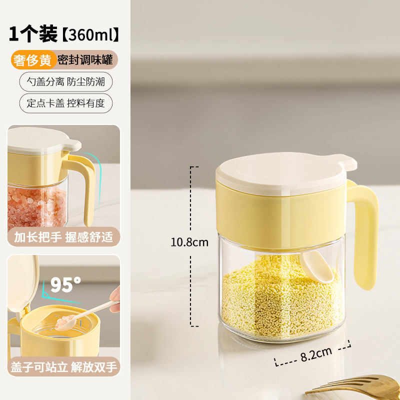 両用塩をまいて缶の瓶の台所の家庭の調味料の瓶の塩の缶のクミンの調味料の瓶のガラスの唐辛子の香料の缶|undefined