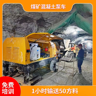 ú�V��������܇ ����ú�V��������܇ 1С�rݔ��50�� һ�C�10��