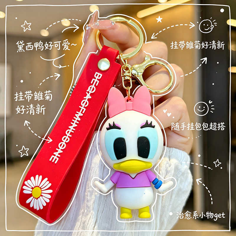Disney Keychain Mickey Minnie Donald Duck Doll Pendant Cute Couple Keychain Gift Accessory Disney Keychain Mickey Minnie Donald Duck Doll Pendant Cute Couple Keychain Gift Accessory