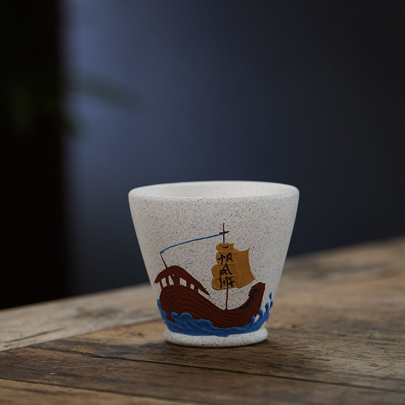 부드러운 항해 향기 컵