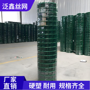 6X6�W��PVC���ܺ��m�W��B���݇��ھWȦ����䓽z�o��Ȧ���Bֳ����