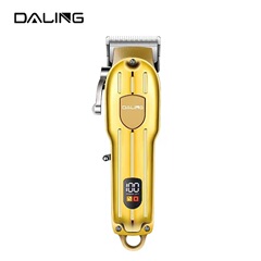 達玲DALING-1538の新型充電式理髪器