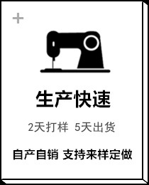 15203306285506_副本5