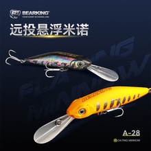 ����·���L���11g7.8cm��ˮ�|�~�N�캣ូ����������Z���D