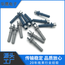 ����HFBR-4501Z���^���A�����Ϲ��wT-1521ZR-2521Z�ߵ͉�׃�l����