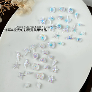 ����ϵ�O�⺣��ؐ�������Ʒ���հٴ���b���~βҬ�亣��ָ�����