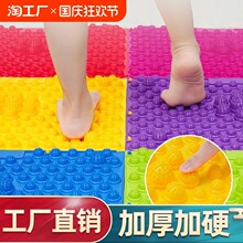 指压板足脚底按摩垫家用穴位小冬笋超痛版结婚整蛊儿童感统趾压板