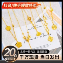 ɳ���Ʒ���[���\���~����� CNC��������J���K��Ů�OӋë���