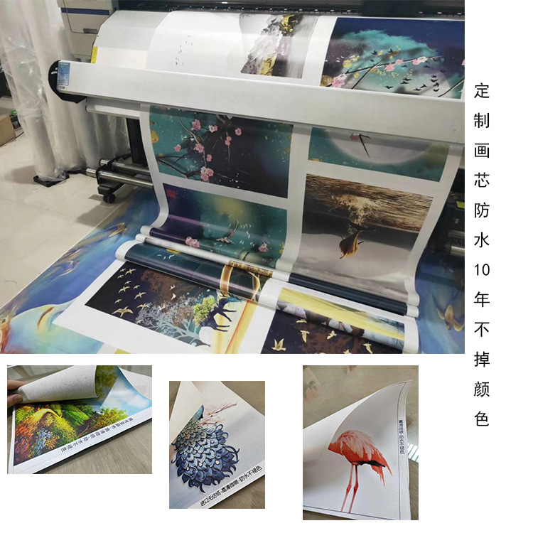 装饰画芯海报帆布画挂画油画客厅装饰无框画家居墙上挂画跨境电商