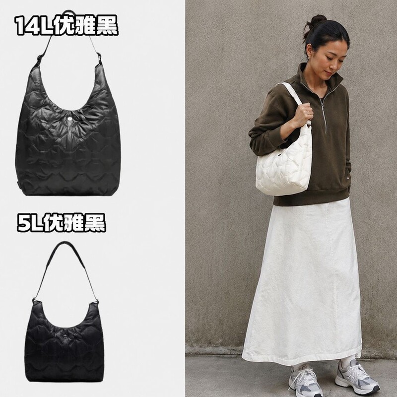 Lu2026 New Model Quilty Pleasures 5L/14L down Bag Large Capacity Single Shoulder Underarm Tote Bag Lu2026 New Model Quilty Pleasures 5L/14L down Bag Large Capacity Single Shoulder Underarm Tote Bag
