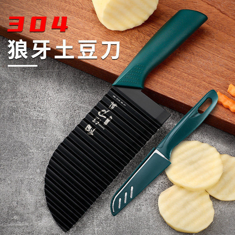 Patatas fritas, cuchillo de onda doméstico multifuncional para cortar patatas, patatas, cuchillo de dientes de lobo, cuchillo de frita de lujo, regalo