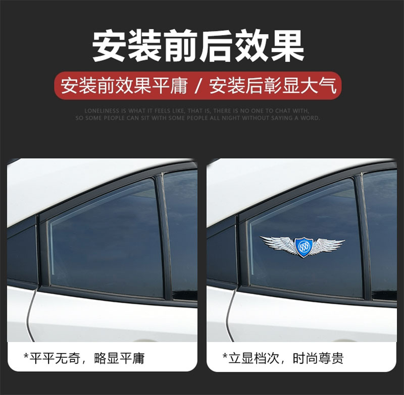 Suitable for Isuzu Car Logo Metal Sticker Customized Audi Car Logo Sticker
