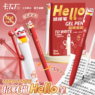 �t��ؔ؈�[�����ԹP���D��о���ֵins�Lˢ�}�P�ɐۺ�ɫˮ�P