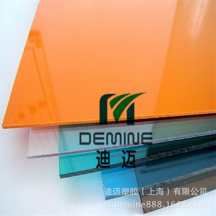 迪迈厂家全新料生产透明PC板加工蓝色黄色橙色黑茶PC板材