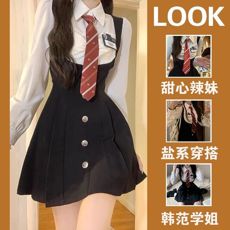 Show Off Your Bust, Slim Your Waist, and Make You Look Slimmer with This Two-Piece Long-Sleeved Shirt Dress in a Sweet and Spicy Pure Desire Style, College Style Hot Girl Outfit Show Off Your Bust, Slim Your Waist, and Make You Look Slimmer with This Two-Piece Long-Sleeved Shirt Dress in a Sweet and Spicy Pure Desire Style, College Style Hot Girl Outfit