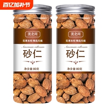 ɰ����Ş ��ꖴ���ɰ�ʹ��خaɳ�ʲ�� �Ҝ���