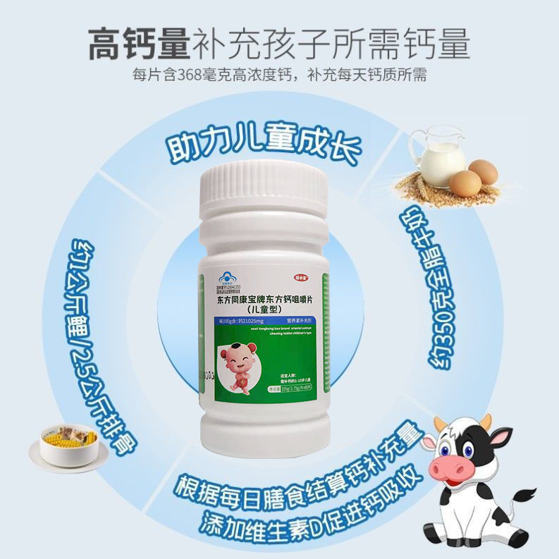 44b86382-3fb2-429b-b24f-9977ac