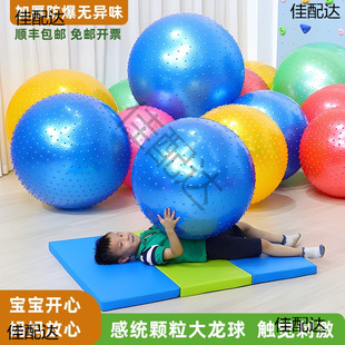 ��ͯ�нyӖ�����ļ��ð�Ħ�����٤�w�������򌚌����ǰͥƽ��