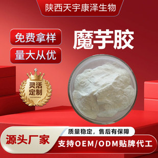 ħ���z �ϸʾ��� ʳƷ��ԭ�ϸ�ճ�Ȳ�ͬҎ�񼃻����ͷ۬F؛���Ø�