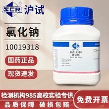 șȻcAR}Fԇ򞃞I}ĩ]500g