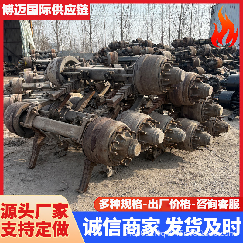 Used Semi-Trailer Axle Parts, Box-Type Semi-Trailer Axle, Coal Transport Semi-Trailer Axle, Semi-Trailer Axle Assembly