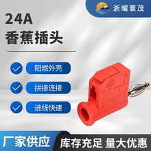 ��Ӷ��ӣ�24A������ͿɯB���㽶���^���\���懴�����B���⺸