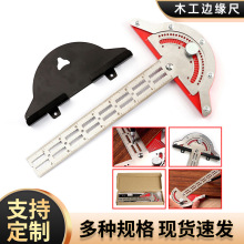 ľ��߅����Woodworkers Edge Rule�Ƕ��OӋ���ù������b�y������