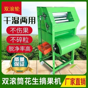 ����ժ���C�����CÓ���C�ի@�C����С��ժ�����C���ջ�������ʽ