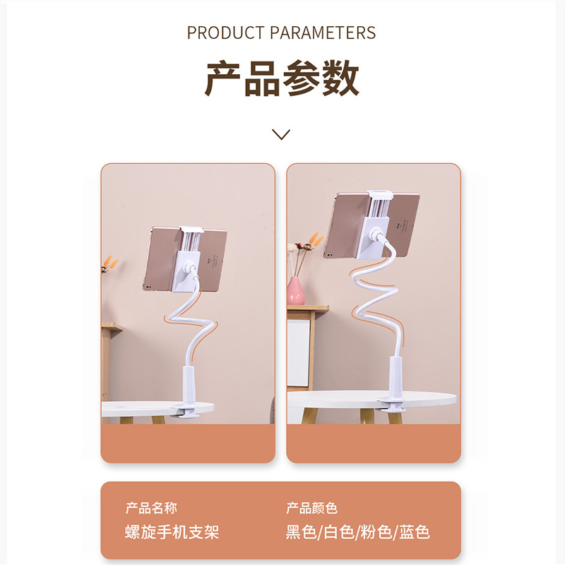 微信图片_20230313125108