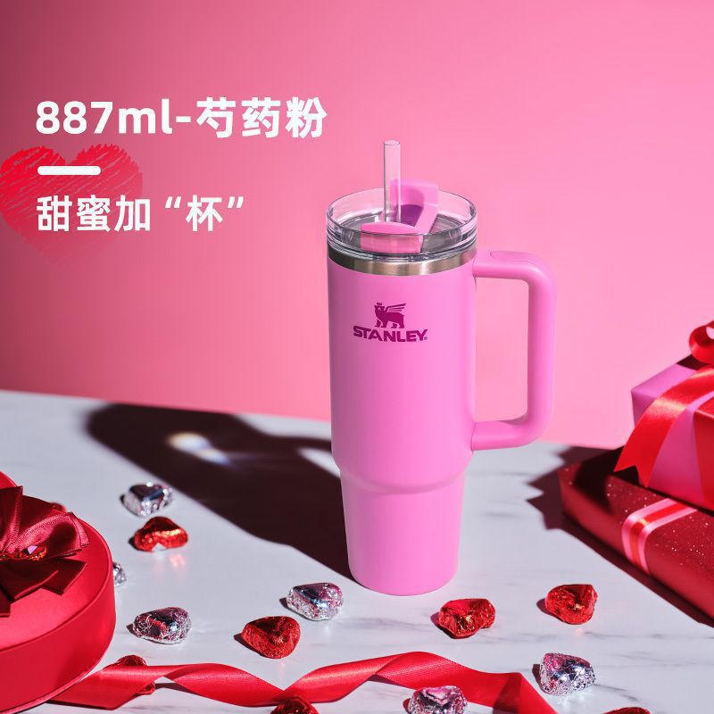 跨境Stanley吸管杯304不锈钢大容量保温大头冰杯成人水壶车载水杯|undefined