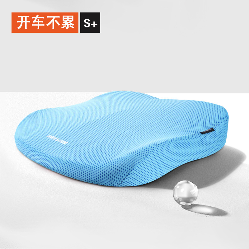 Cushion Driver Seat: Qìchē Multi-function pad - height-increase-cushion-ice-silk-blue