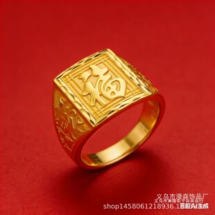 �߷°Ԛ�ɳ���ֽ�ָ���������и߶˴�⌒���ָ�h��