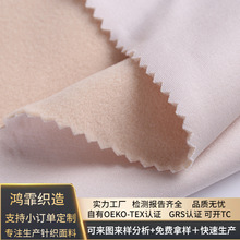 ����Ʒ�| 260G�����q�ͺϱ��]���� �ﶬ��ů��������