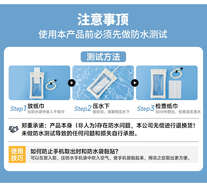 ec59ab2c-0292-4271-bac8-65481debabc6.jpe