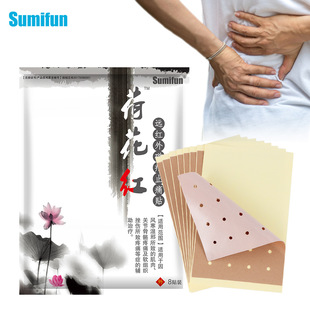 sumifun���R�d�羳��ș�N�ɻ��t�Nș���N��ʹ�N�P���o���N K00601