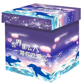 鸭肉零食;方便面类;西式糕点