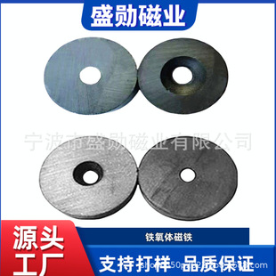 �S��ֱ�NY30BH�F���wD30*5mm���^��M5mm���Fʯ����͸ߜ؏������F
