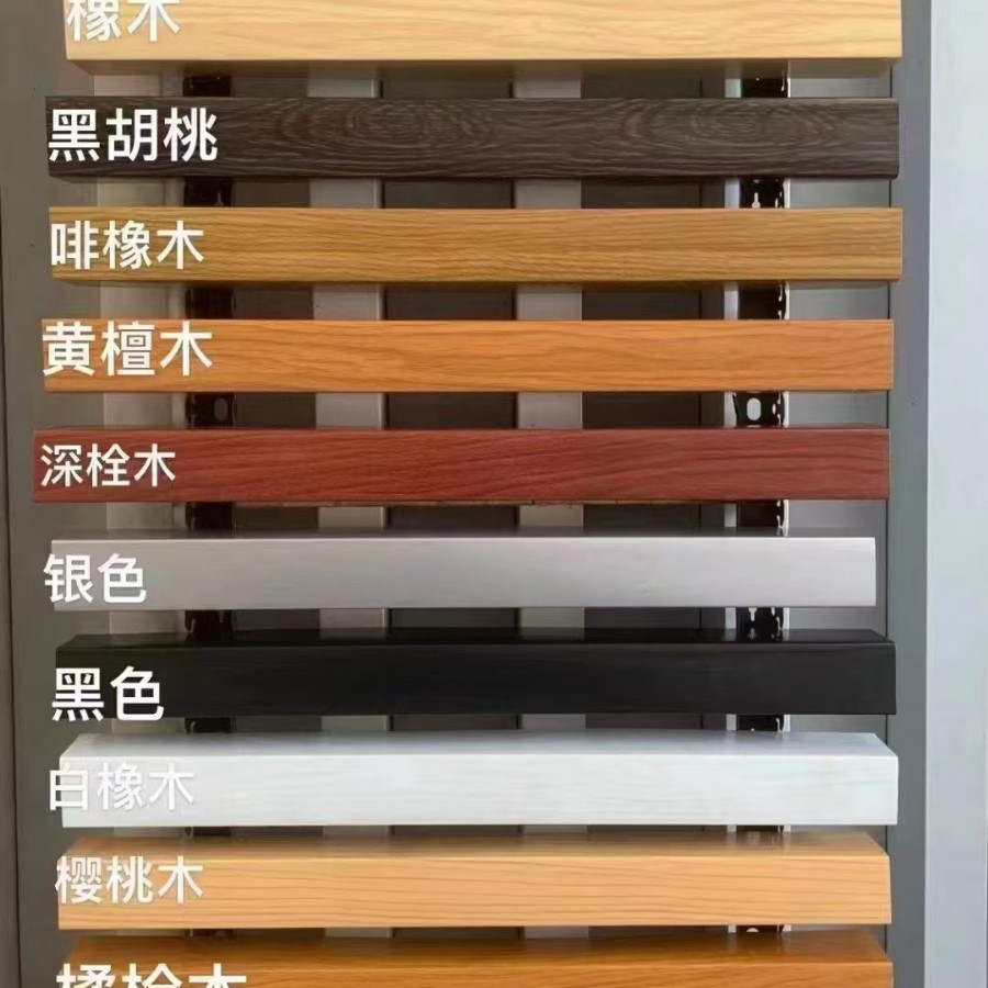 Suministro de aluminio / zinc cuadrado techo de aluminio exterior cuadrado tubo de madera cuadrado perfil cuadrado aleación de aluminio metal impermeable