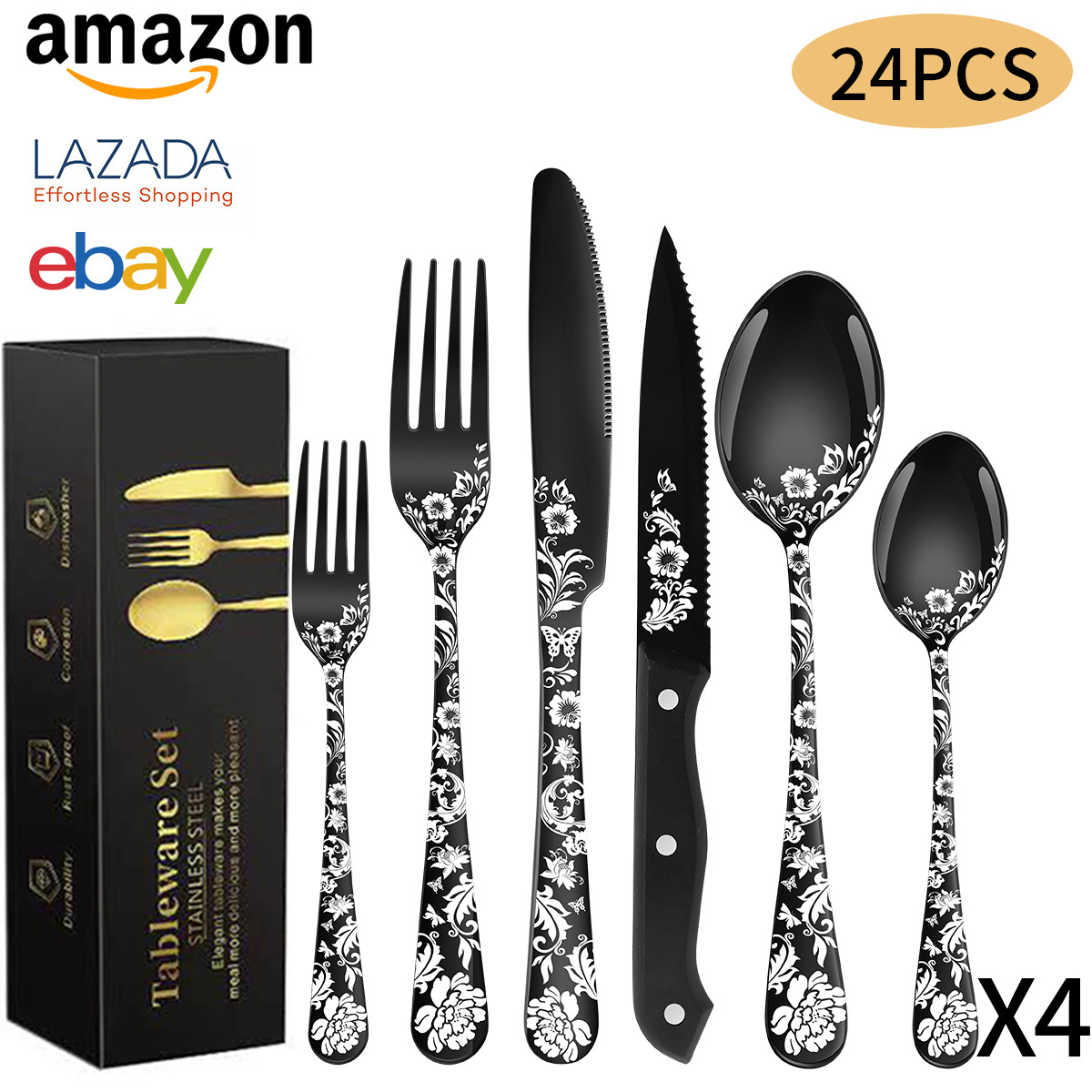 패턴 블랙 24 피스 세트