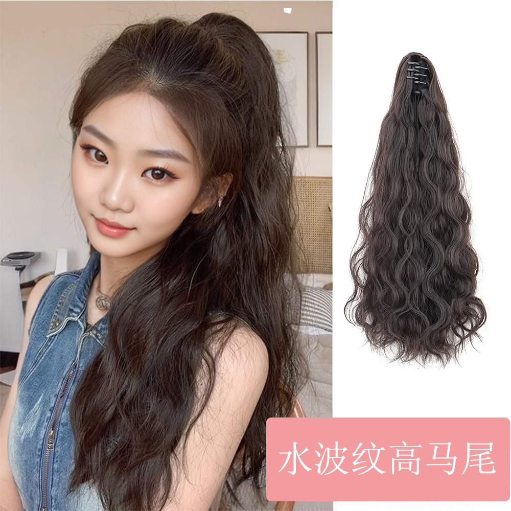 50cm water wave pattern grabbing ponytail wig long curly ponytail…