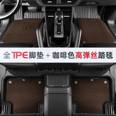waterproof dedicated to BMW – Universal Foot Pad - double-layer-comfortable-original-grade-tpe-foot-pad-high-elastic-silk-brown-standard