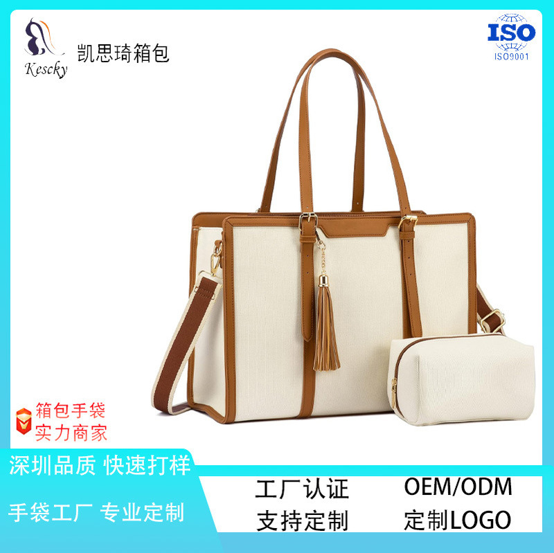 Business Women Laptop Handbag 17inch Canvas Leather Travel Computer Bag with Clutch